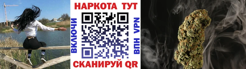 Все наркотики Янаул LSD-25  мега ONION  Гашиш  МЕФ  КОКАИН  МАРИХУАНА  Альфа ПВП 