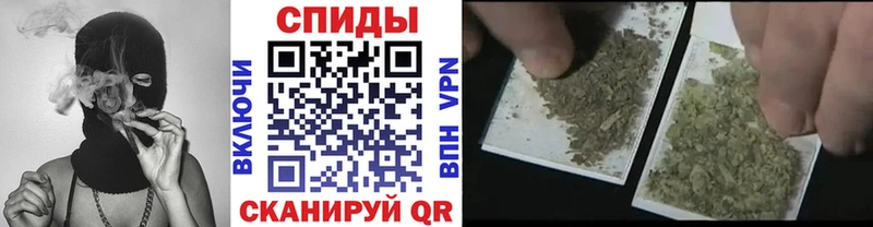 Бутират GHB  Янаул 