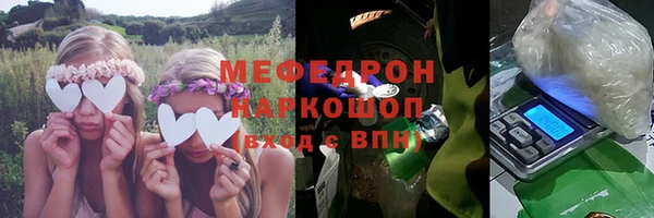 спайс Белоозёрский