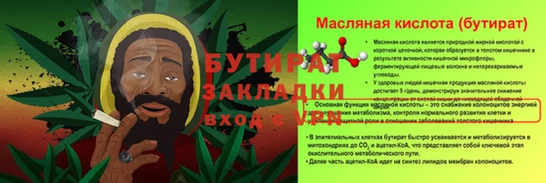 прущий лед Беломорск