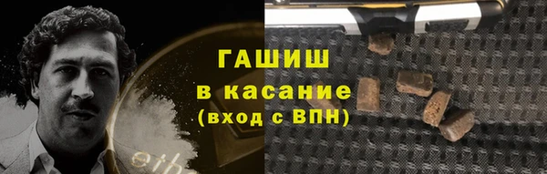 прущий лед Беломорск