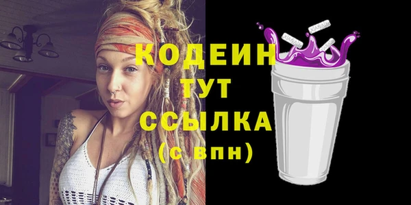 прущий лед Беломорск