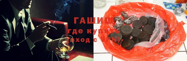 прущий лед Беломорск
