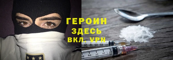 прущий лед Беломорск