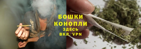 COCAINE Богородск