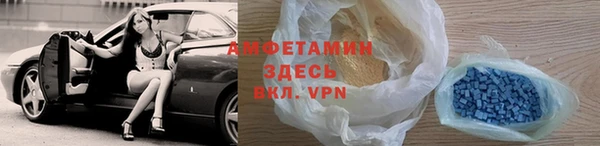 прущий лед Беломорск