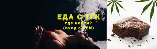 прущий лед Беломорск