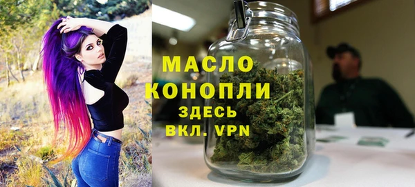 спайс Белоозёрский
