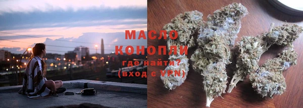 прущий лед Беломорск