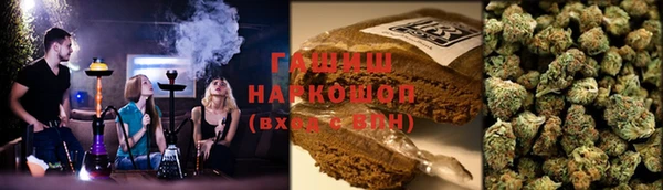 соль курить ск Богданович