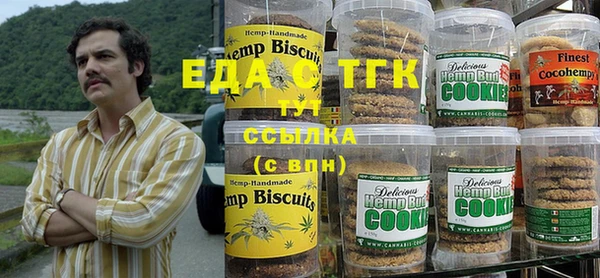 прущий лед Беломорск