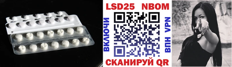 ссылка на мегу зеркало сайты даркнета как зайти LSD-25 экстази кислота Янаул