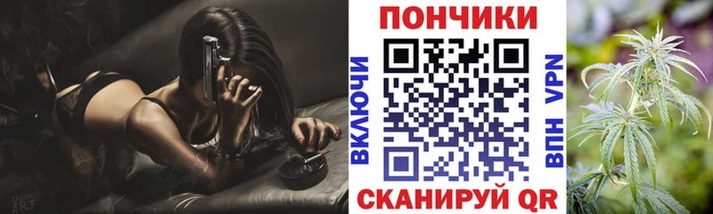 Бошки марихуана Amnesia Янаул